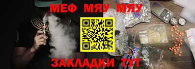 ешки Дубна