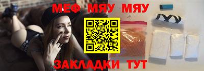 СК Донской