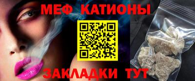 кокаин Донецк