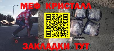 ешки Дубна