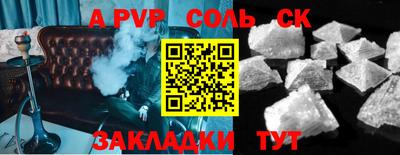 ешки Дубна