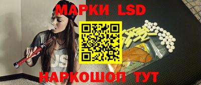 ешки Дубна