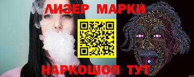 ешки Дубна