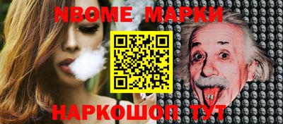 СК Донской