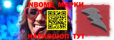 СК Донской