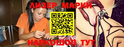 ешки Дубна
