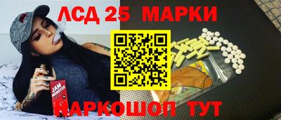 СК Донской