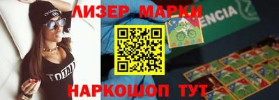 ешки Дубна