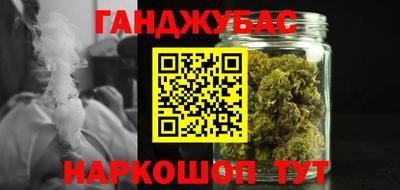 СК Донской