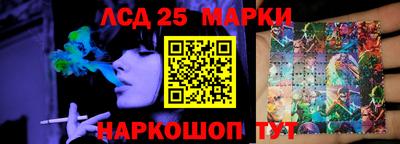 ешки Дубна