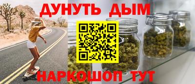 кокаин Донецк