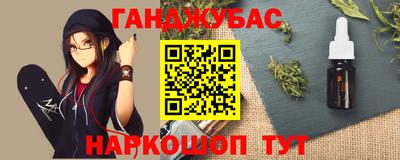 ешки Дубна