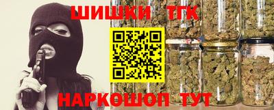 ешки Дубна