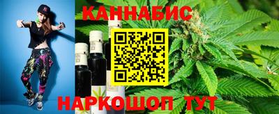 кокаин Донецк