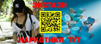 СК Донской