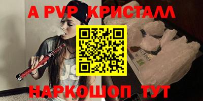СК Донской