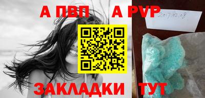 ешки Дубна