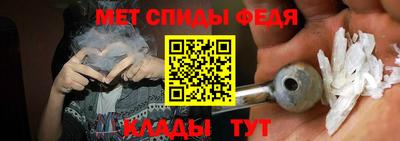 ешки Дубна
