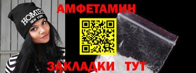 ешки Дубна