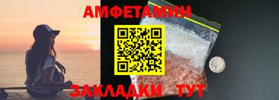СК Донской