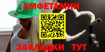 СК Донской