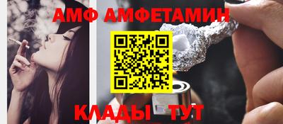 СК Донской