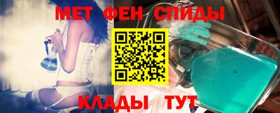 СК Донской