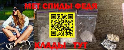 СК Донской