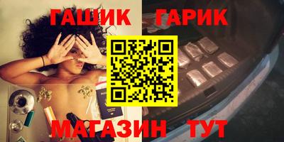 кокаин Донецк