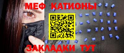 ешки Дубна