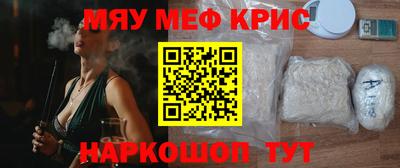 ешки Дубна