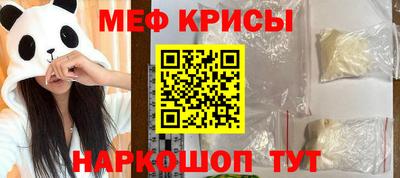 ешки Дубна