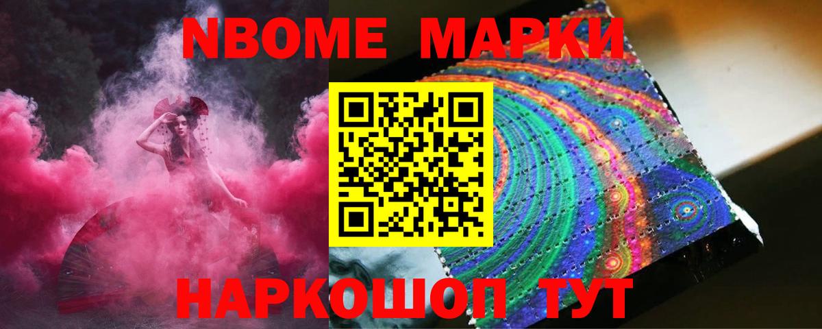 LSD-25 экстази кислота  Лсд 25 экстази ecstasy  мега зеркало  Гуково  Вход с VPN 